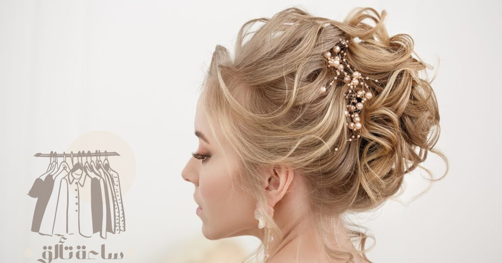 تسريحات شعر عرايس فخمة