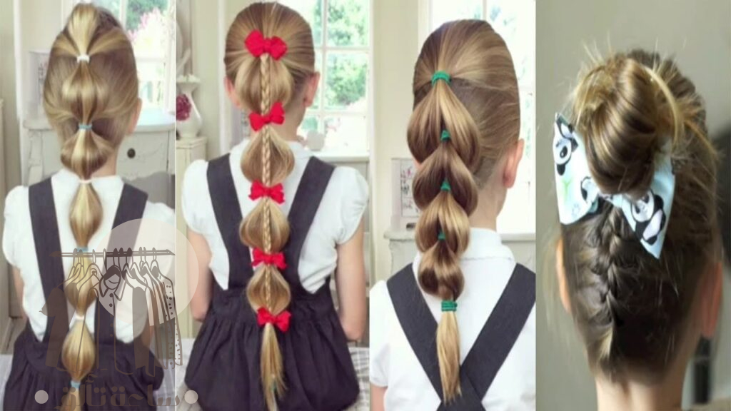 تسريحات شعر للمدرسة سهلة