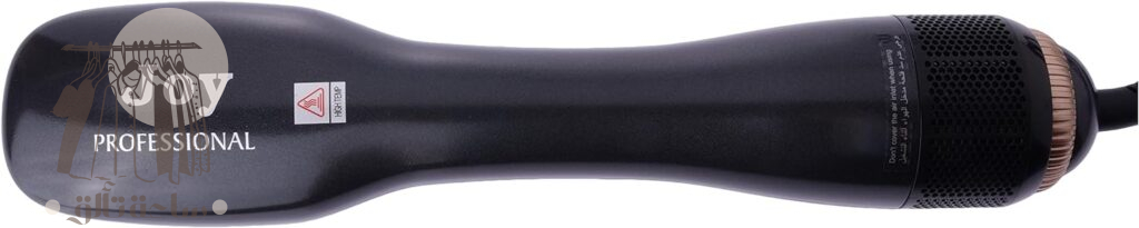 مصفف شعر جوي