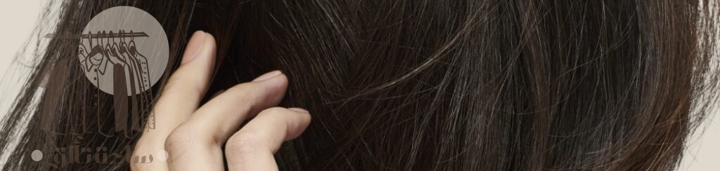 تساريح شعر ويفي