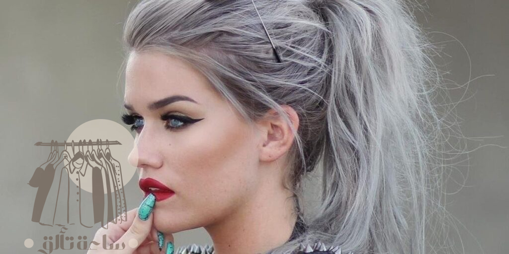 رمادي صبغة شعر