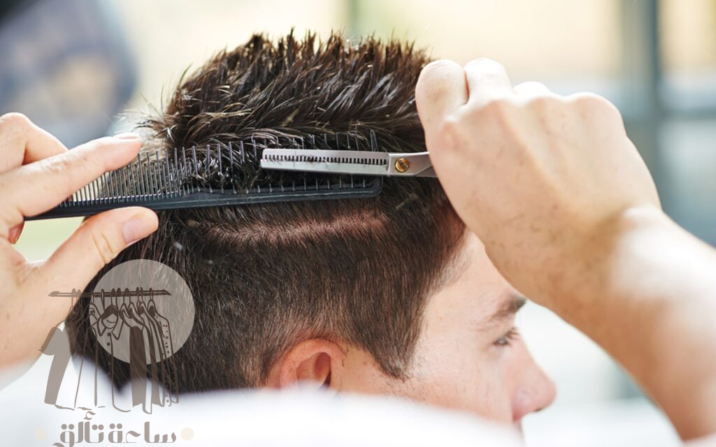 صالون قص شعر