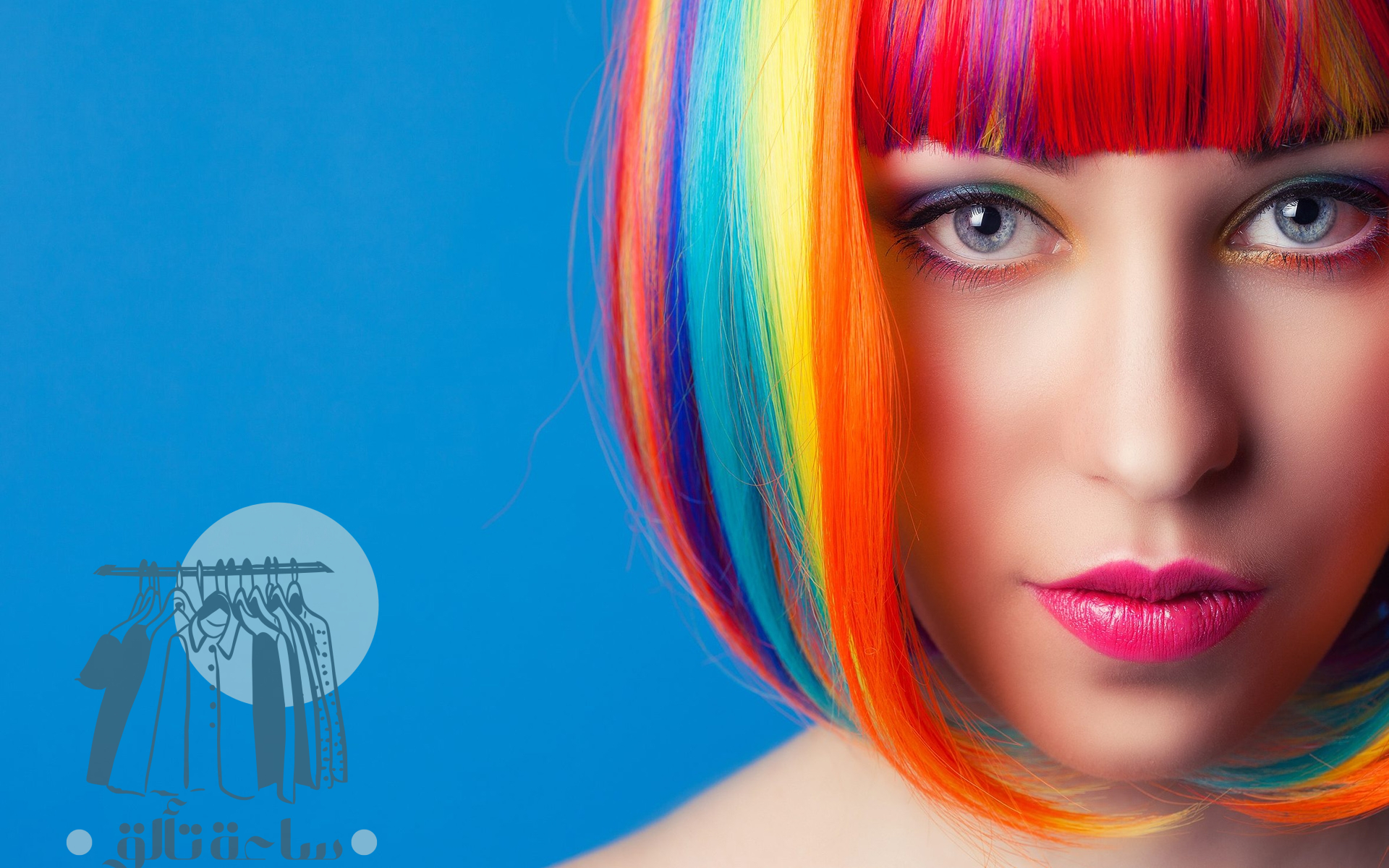 صبغات خصل شعر