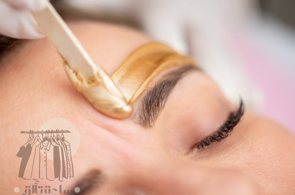 ازالة شعر الوجه بالشمع