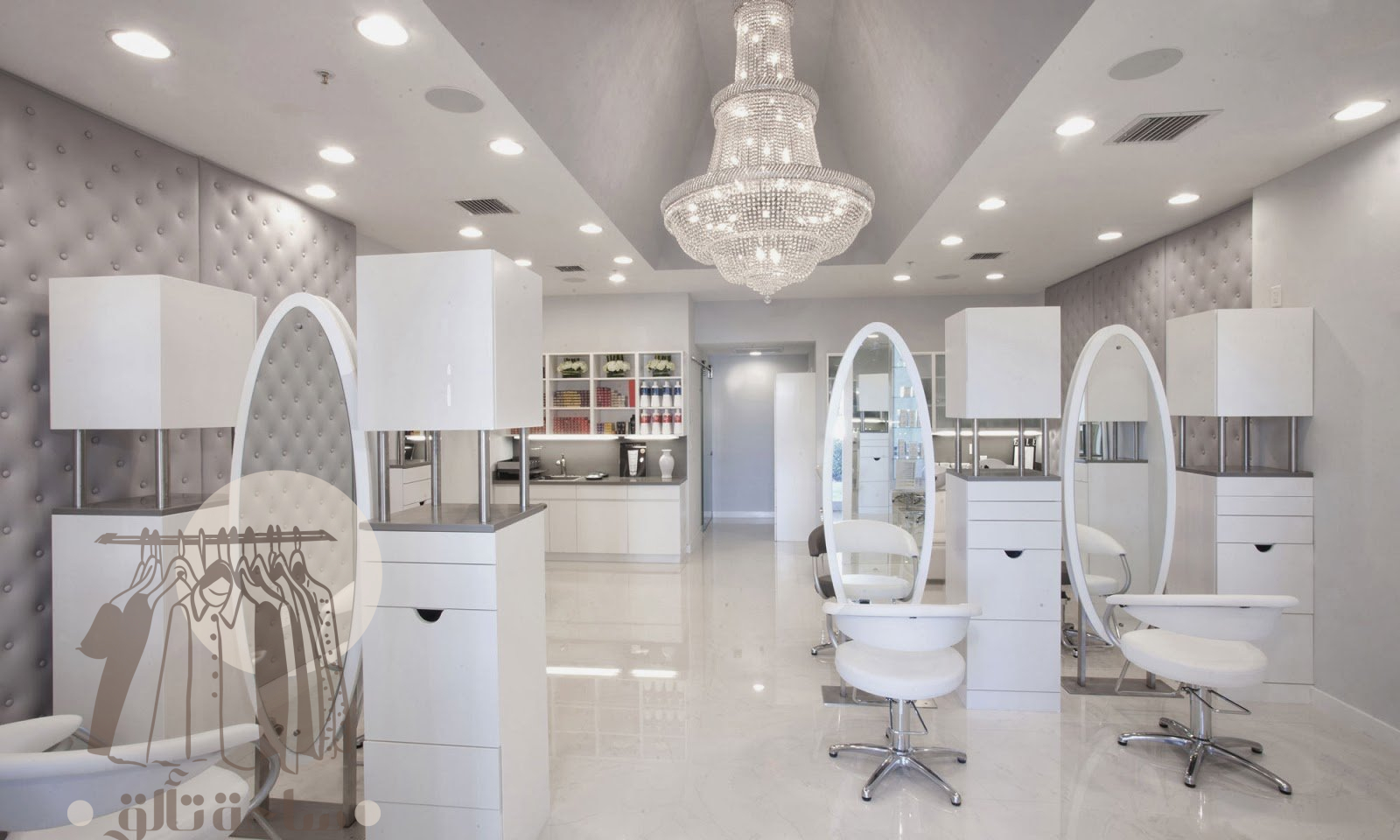 صالون تجميل الخبر