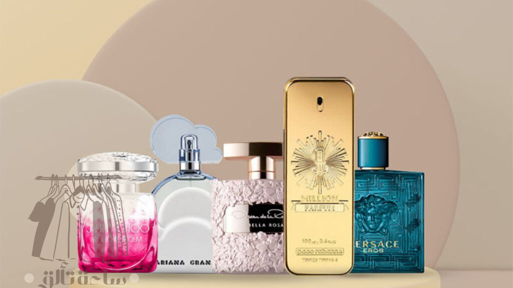 أفضل متجر عطور مستوحاة في السعودية