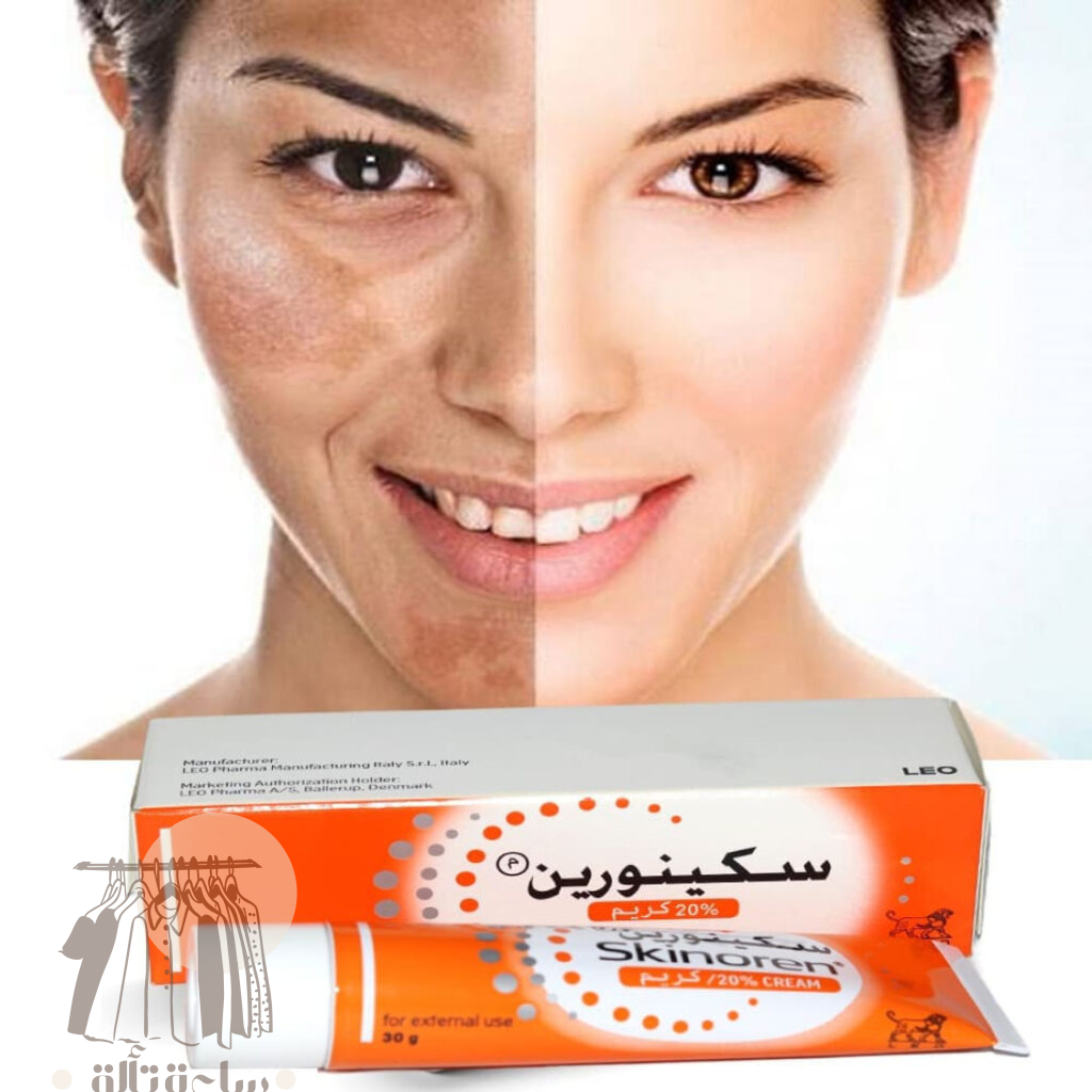 كريم سكينورين للوجه