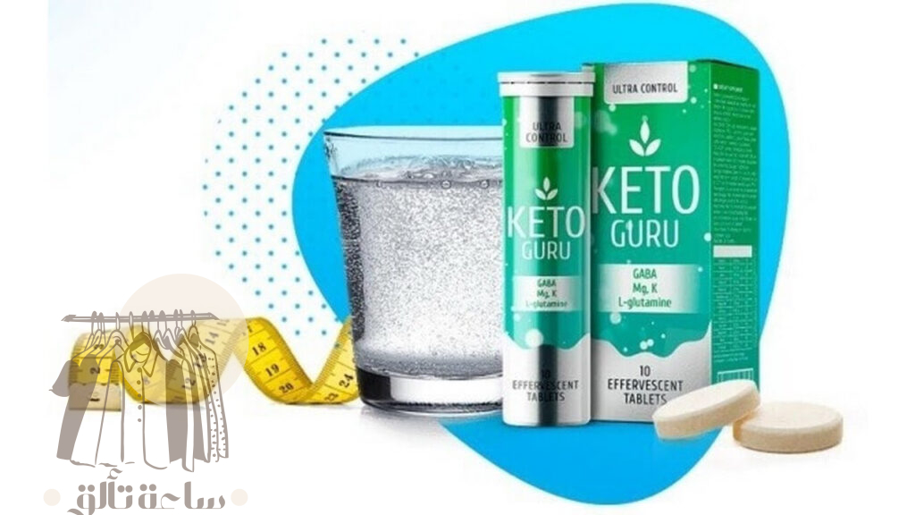 كيتو جورو لإنقاص الوزن