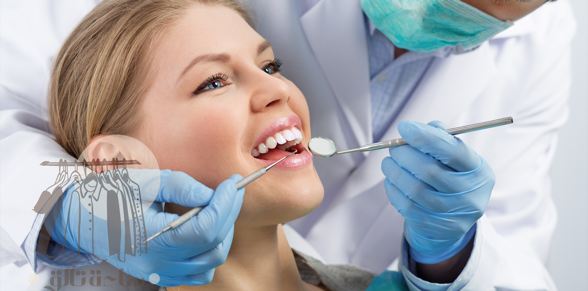 أفضل طرق علاج السوسة البيضاء