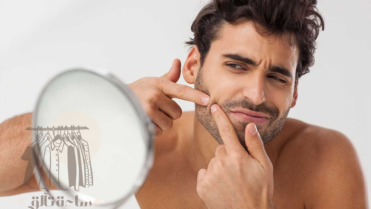 علاج الحبوب في المناطق الحساسة عند الرجال 1 علاج الحبوب في المناطق الحساسة عند الرجال