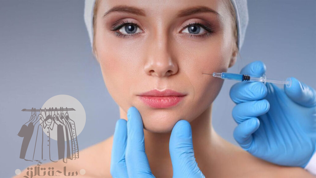 إبر الجلوتاثيون