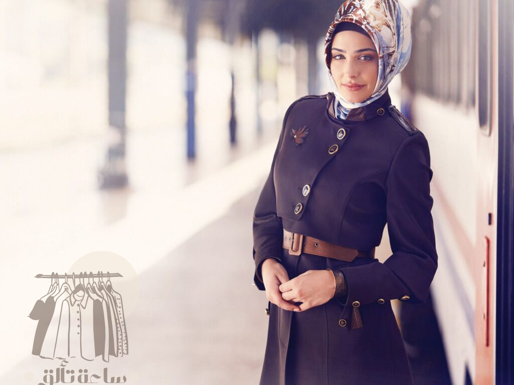 للمحجبات: ١٠ نصائح وحيل تجعل إطلالتك أجمل كل يوم