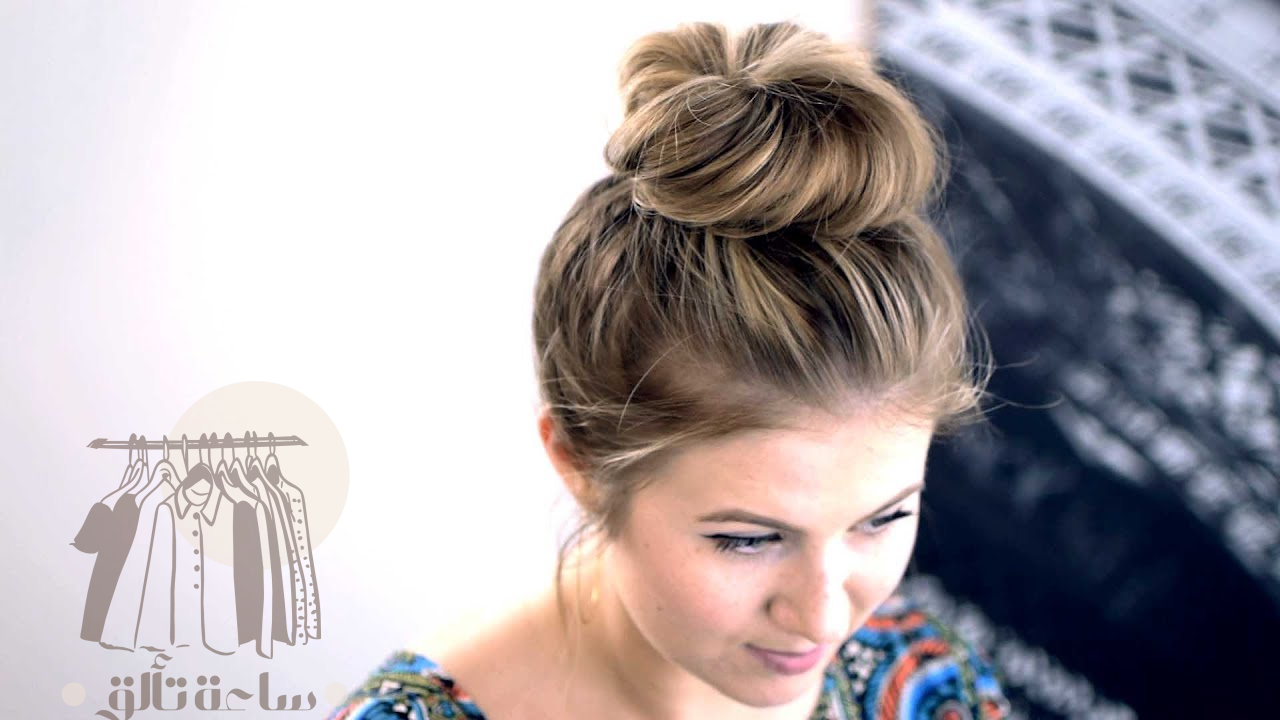 تسريحات الكعكة للشعر الطويل والقصير