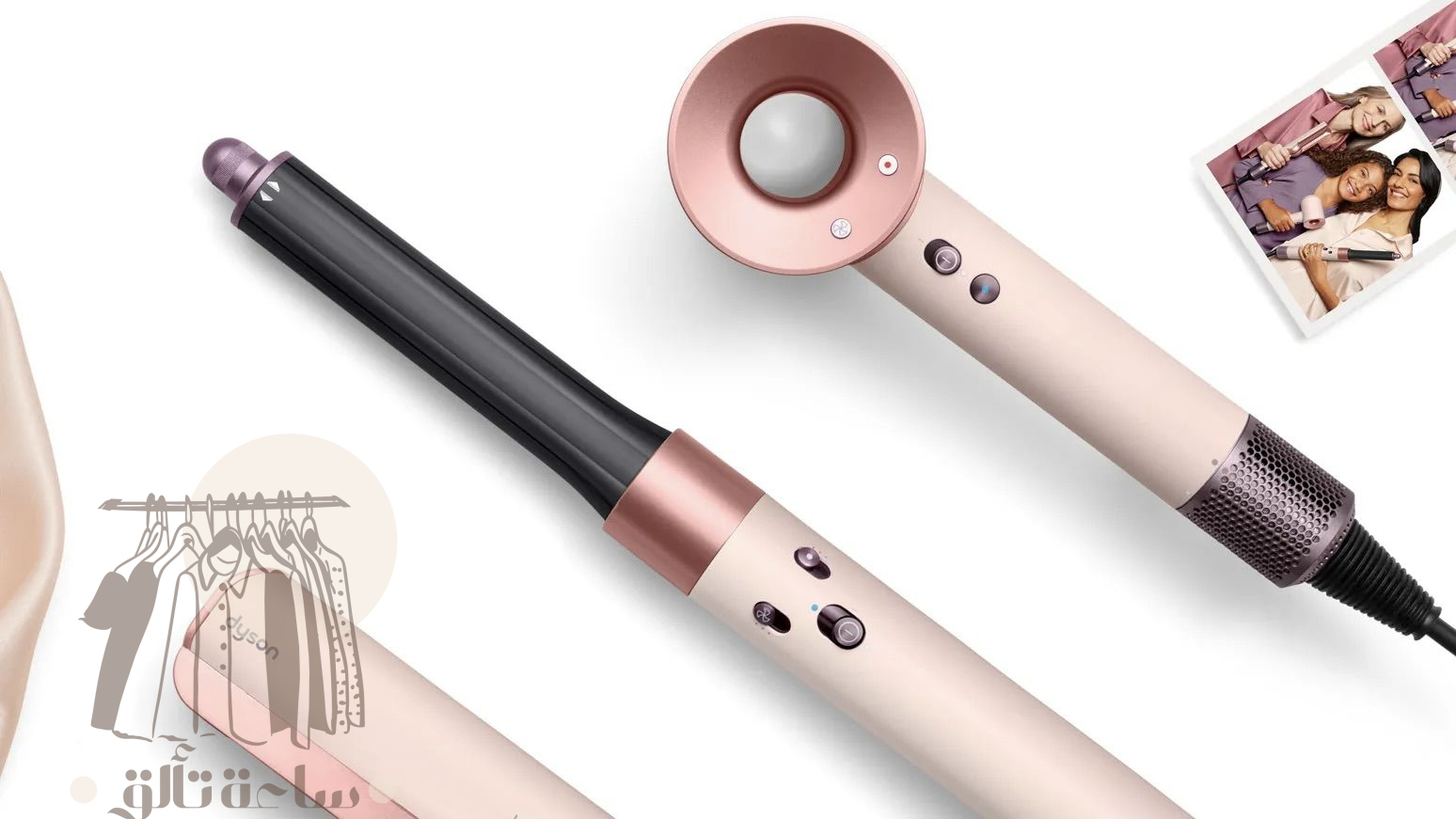 دايسون تطلق لون Kanzan Pink الجديد والحصري من جهاز تصفيف الشعر Dyson Airwrap i.d.™