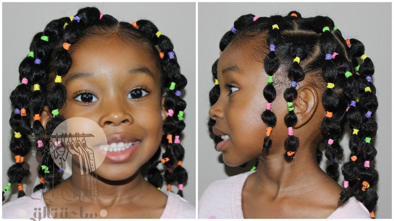 شعر أفريقي صحي ولامع لأميرتك الصغيرة بطرق سهلة