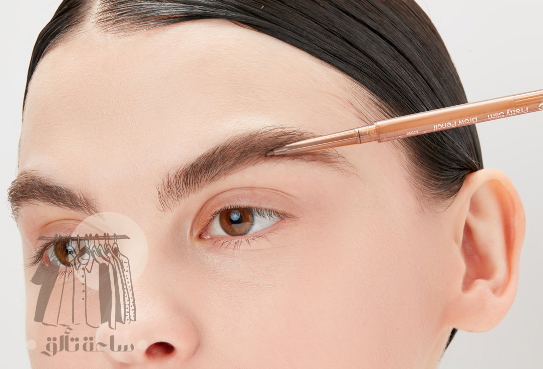 احصلي على حواجب كثيفة وطبيعية بمستحضر تجميلي واحد
