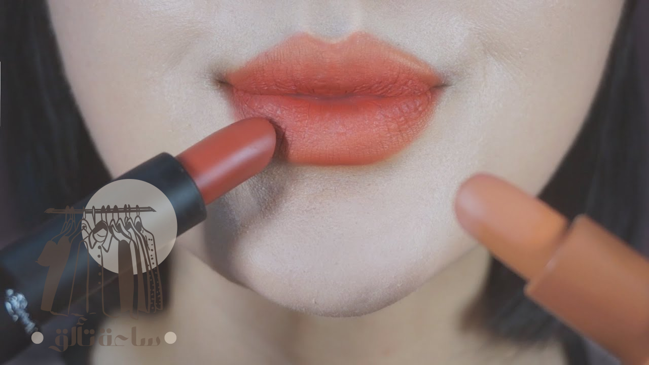 وداعاً للتشقق.. الطريقة الصحيحة لوضع الروج المطفأ