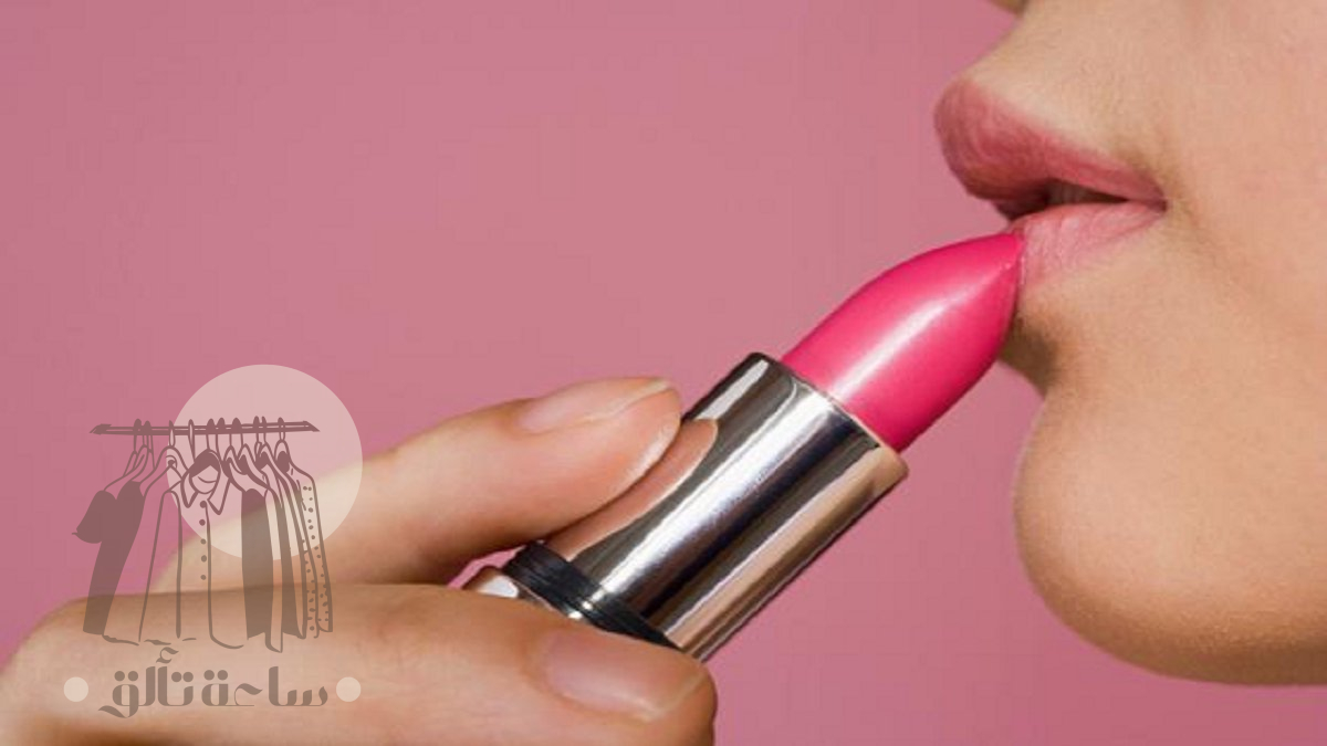 وداعاً للتشقق.. الطريقة الصحيحة لوضع الروج المطفأ