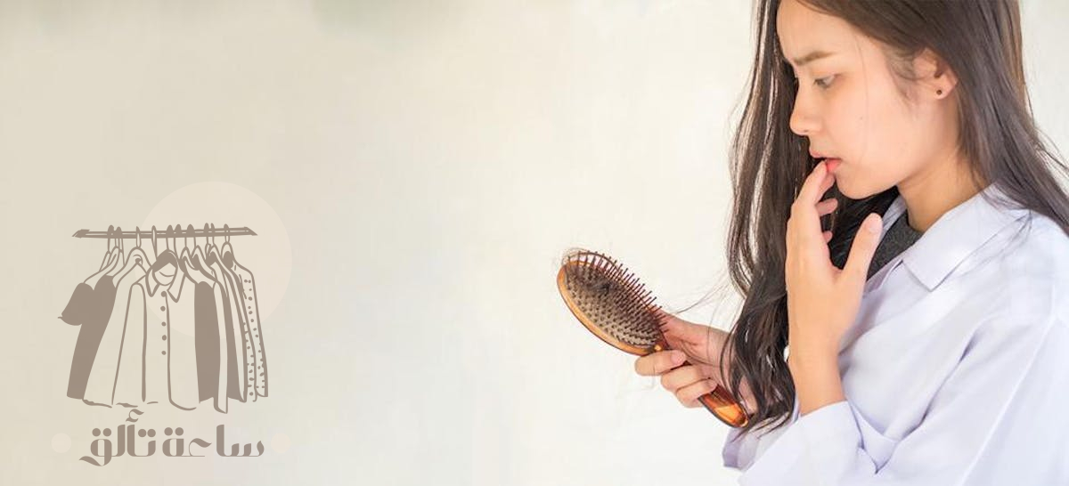 وداعاً للتساقط.. روتين ذهبي لشعر ممتلئ وحيوي قبل رمضان 4 وداعاً للتساقط.. روتين ذهبي لشعر ممتلئ وحيوي قبل رمضان