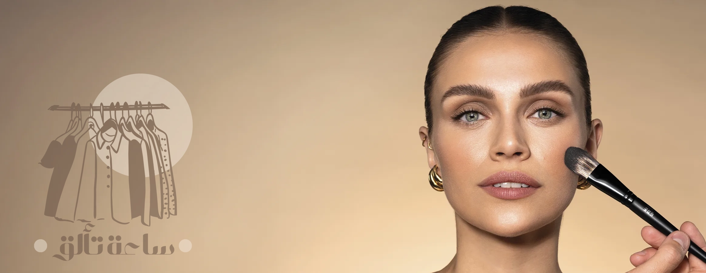 ماذا تعرفين عن المكياج السام؟ إليكِ ما تحتاجين معرفته!