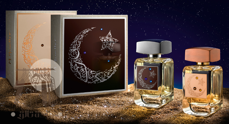 روائح تحاكي روحانية الشهر.. اكتشفي عطرك لرمضان 2026