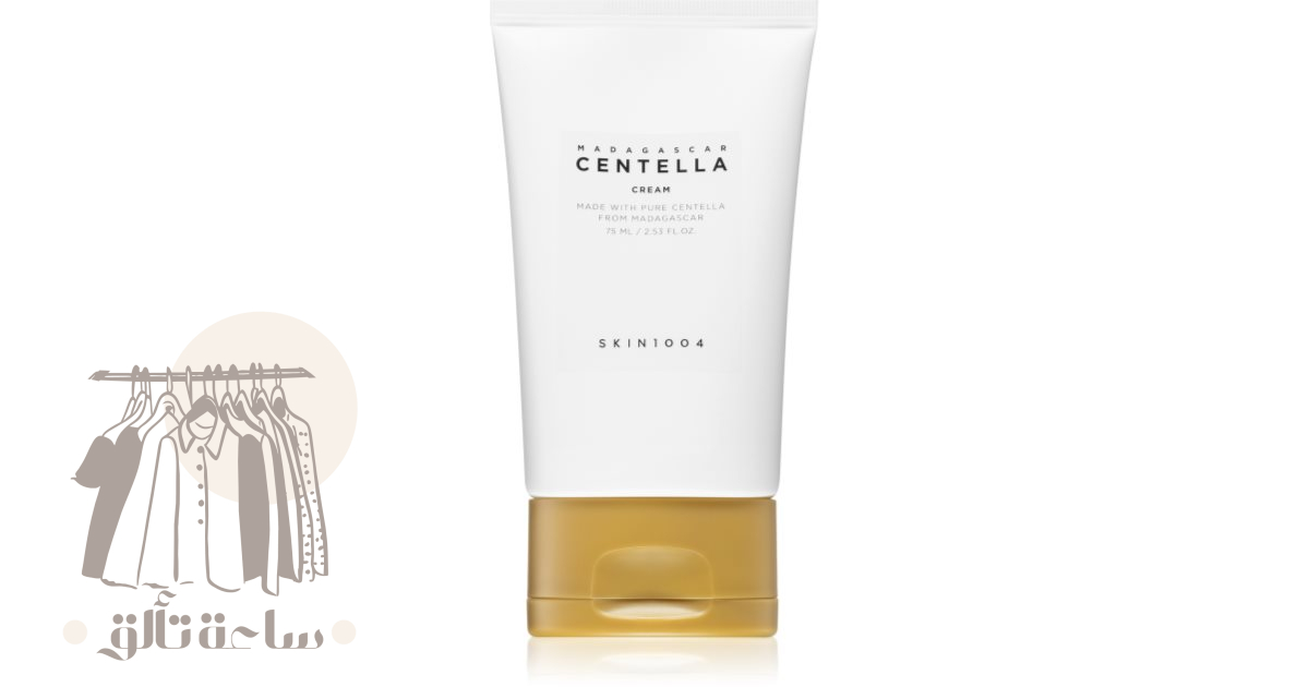 السنتيلا للبشرة.. مكون سحري تحتاجه بشرتك الحساسة